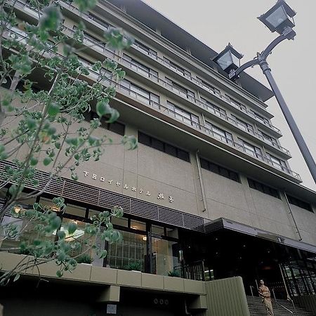 Gero Royal Hotel Miyabitei Extérieur photo